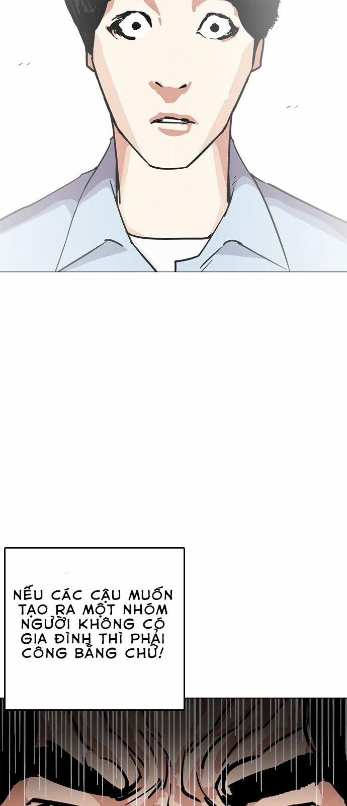 Hoán Đổi Diệu Kỳ 239 trang 104