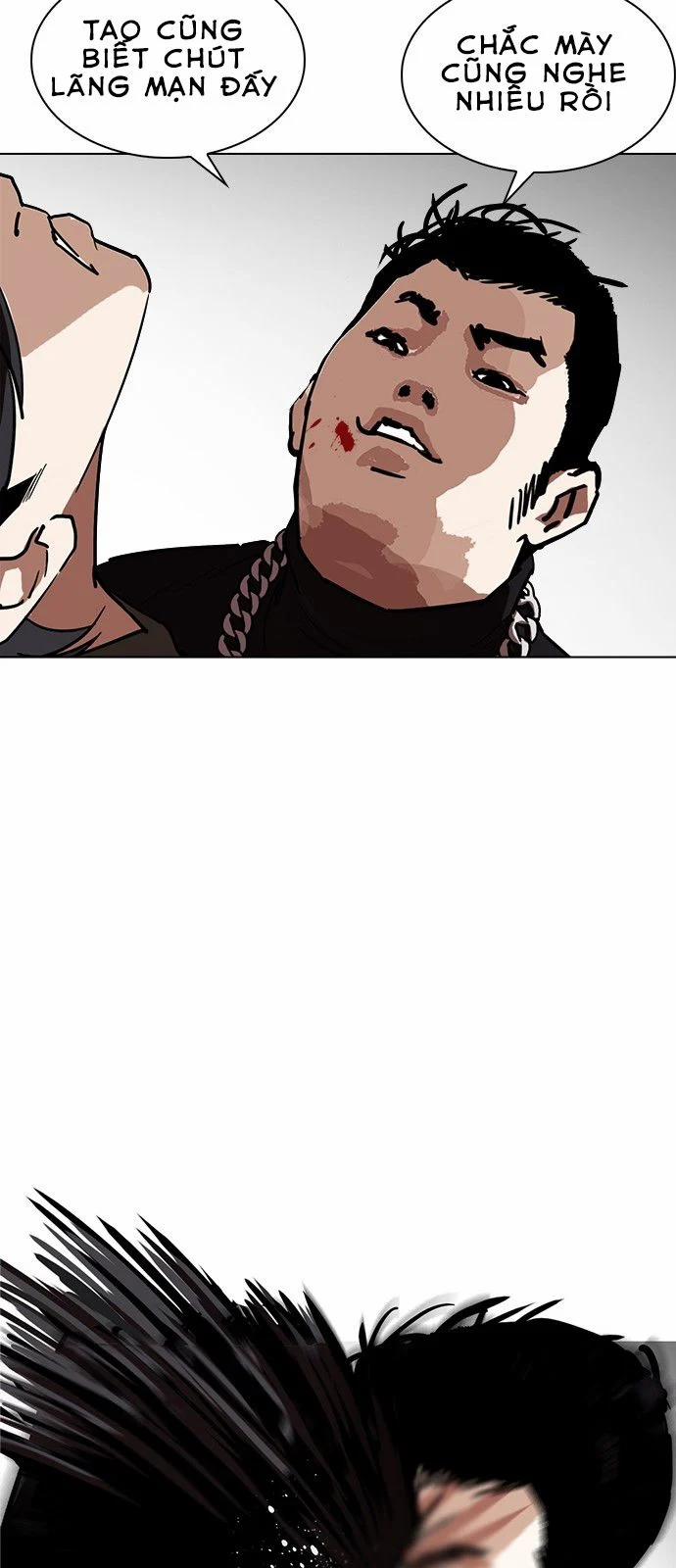 Hoán Đổi Diệu Kỳ 239 trang 15