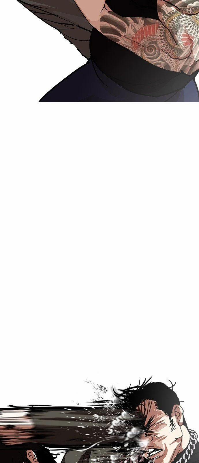 Hoán Đổi Diệu Kỳ 239 trang 18