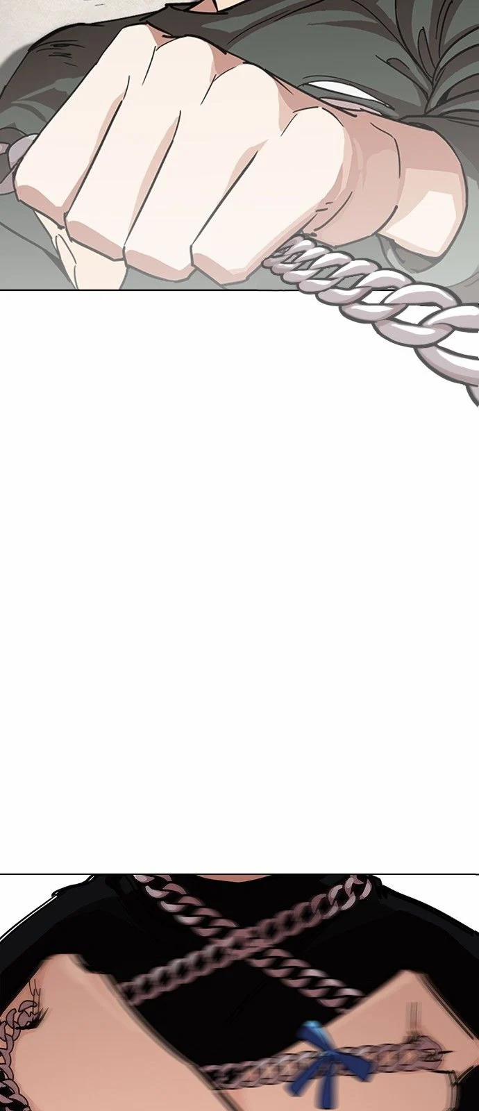 Hoán Đổi Diệu Kỳ 239 trang 31