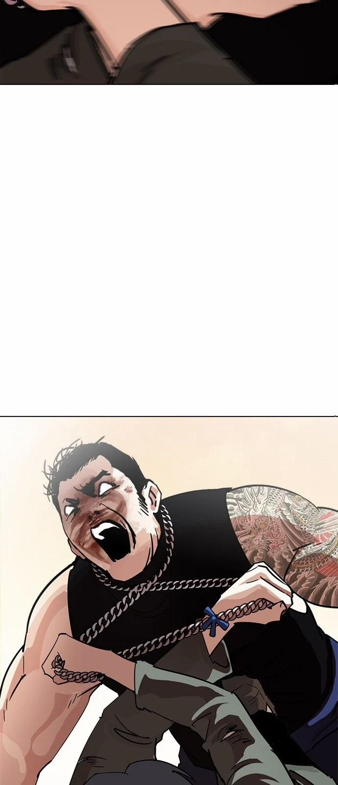 Hoán Đổi Diệu Kỳ 239 trang 32