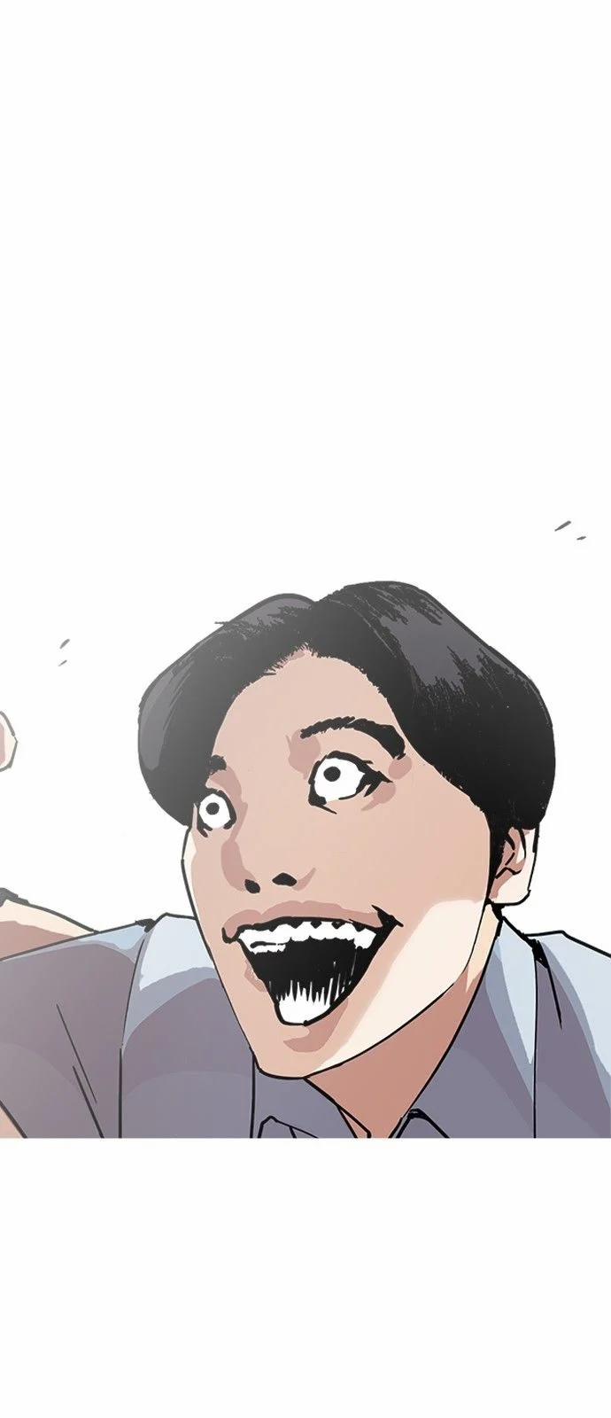 Hoán Đổi Diệu Kỳ 239 trang 34