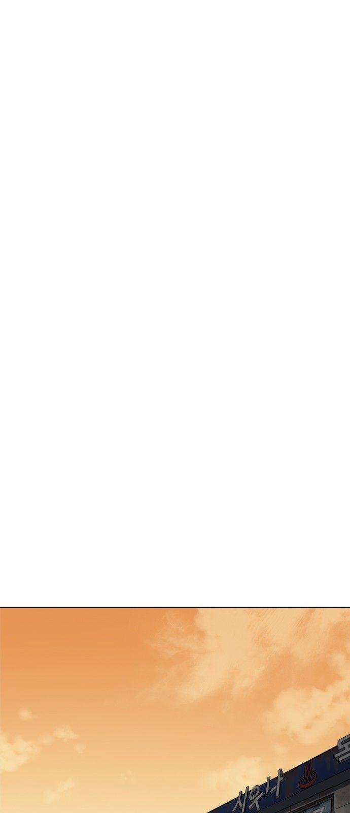 Hoán Đổi Diệu Kỳ 239 trang 47