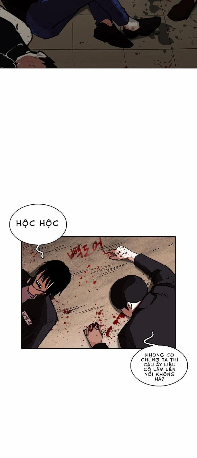 Hoán Đổi Diệu Kỳ 239 trang 56