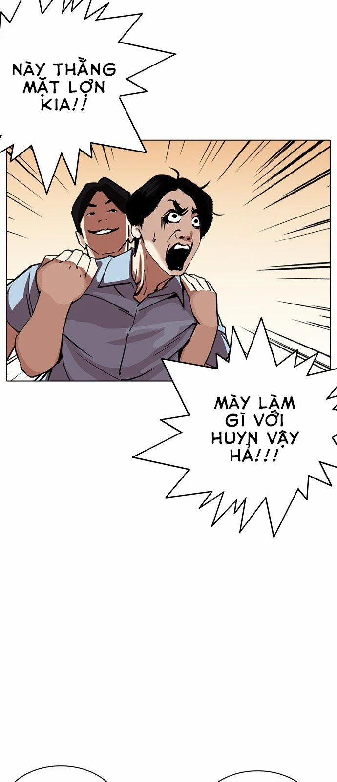 Hoán Đổi Diệu Kỳ 239 trang 7