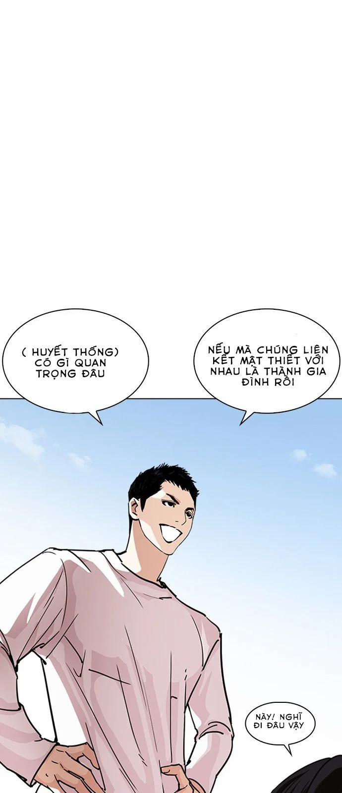 Hoán Đổi Diệu Kỳ 239 trang 73