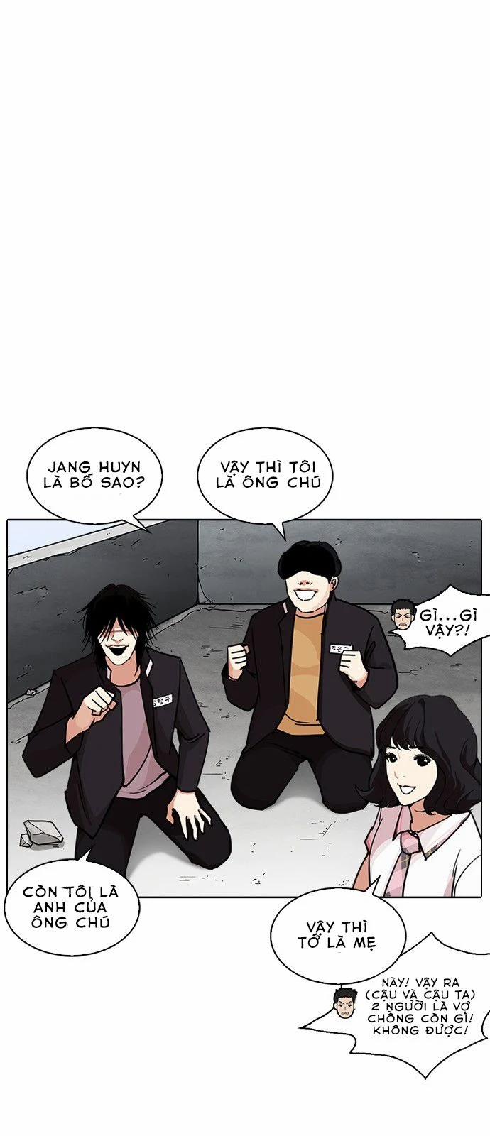 Hoán Đổi Diệu Kỳ 239 trang 76