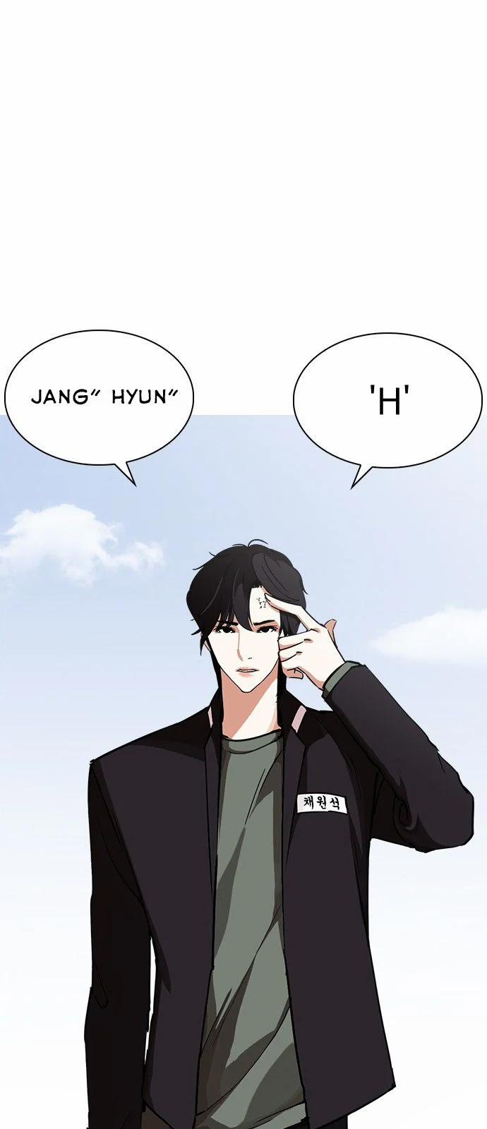 Hoán Đổi Diệu Kỳ 239 trang 80