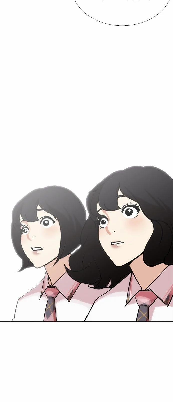 Hoán Đổi Diệu Kỳ 239 trang 91