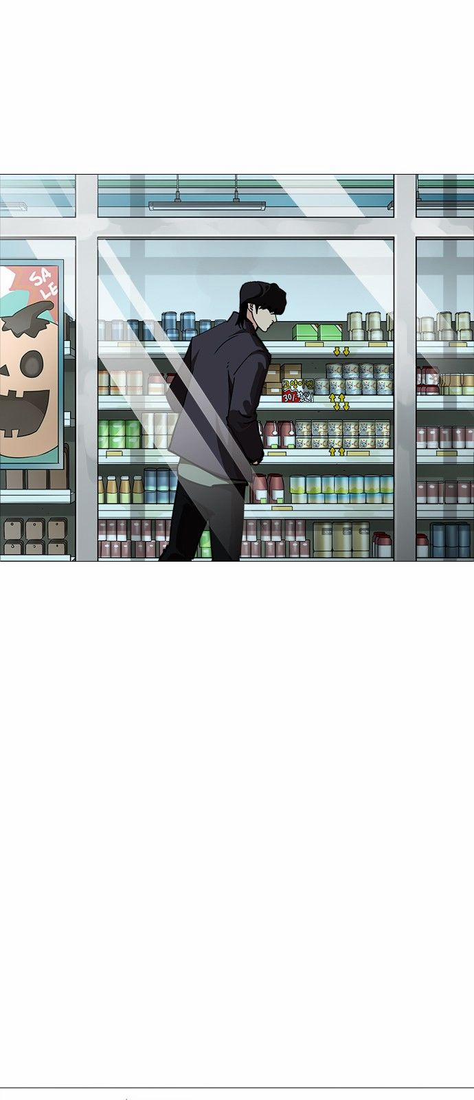 Hoán Đổi Diệu Kỳ 240 trang 15