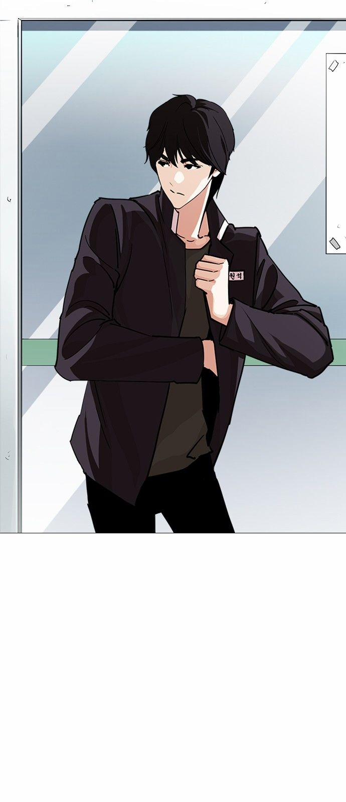 Hoán Đổi Diệu Kỳ 240 trang 16