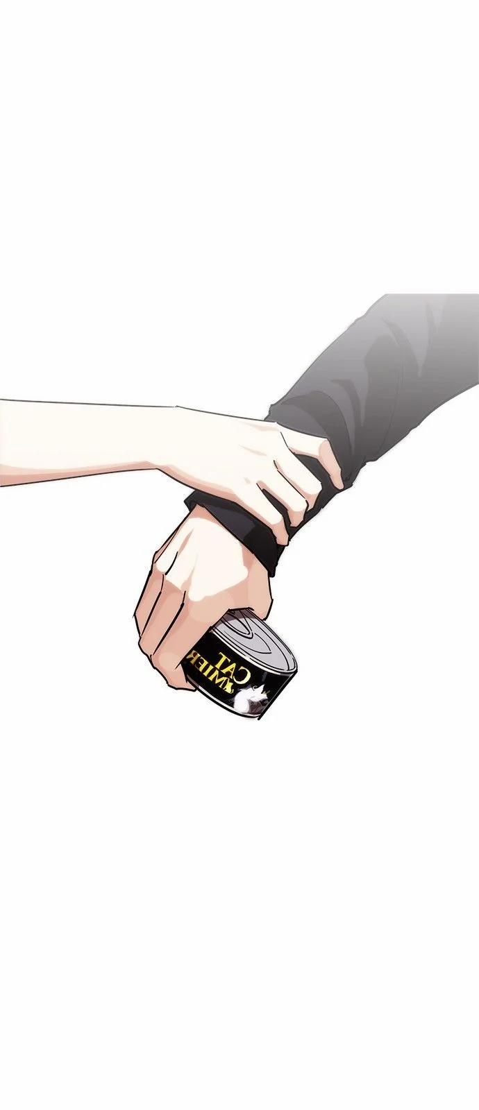 Hoán Đổi Diệu Kỳ 240 trang 17