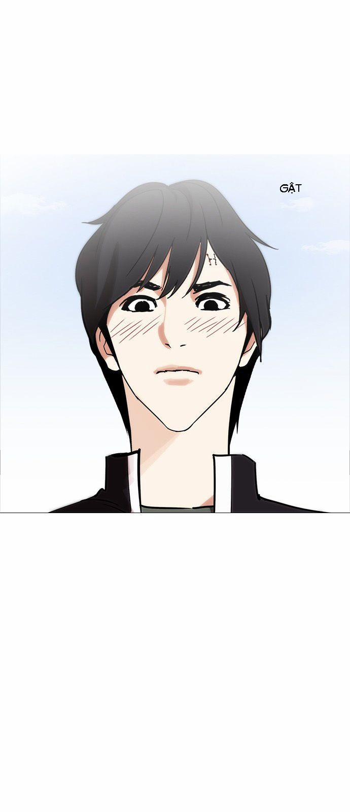 Hoán Đổi Diệu Kỳ 240 trang 2