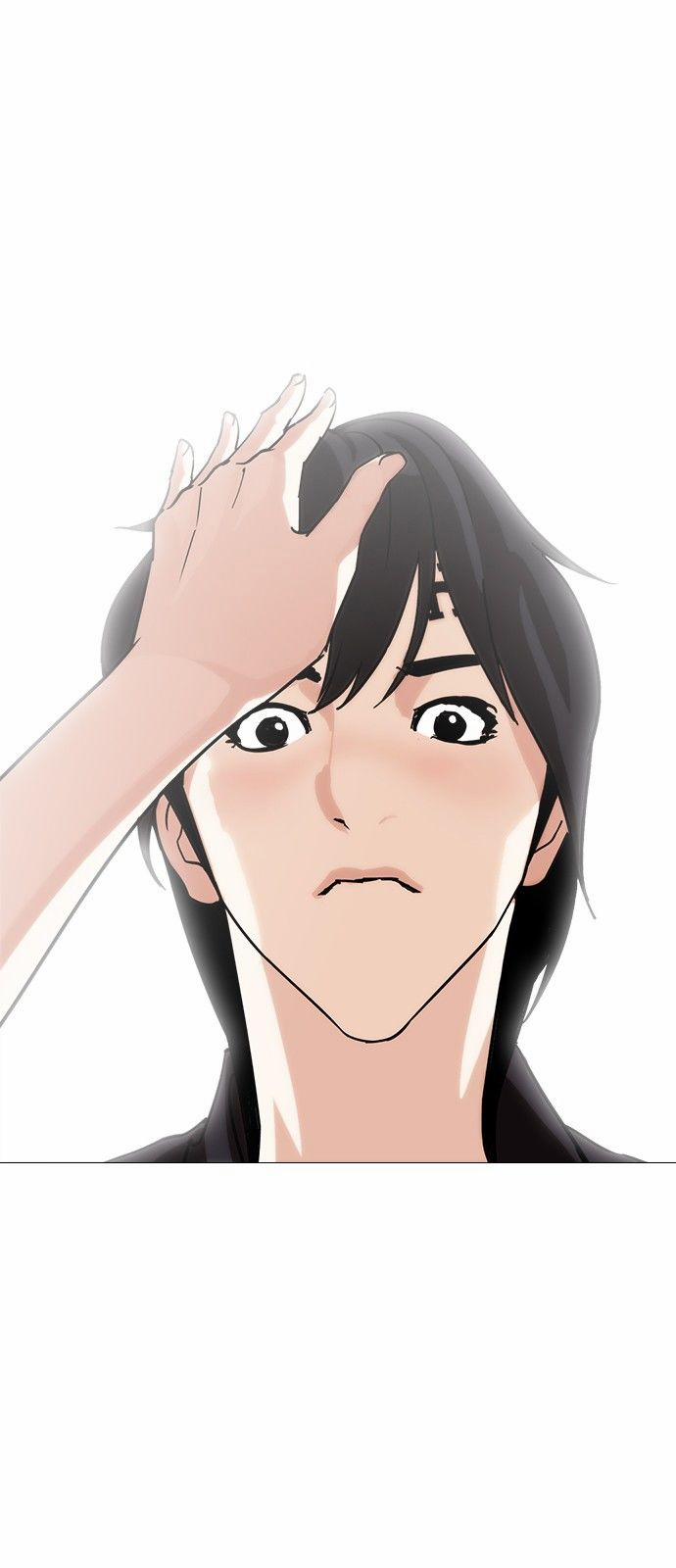 Hoán Đổi Diệu Kỳ 240 trang 23