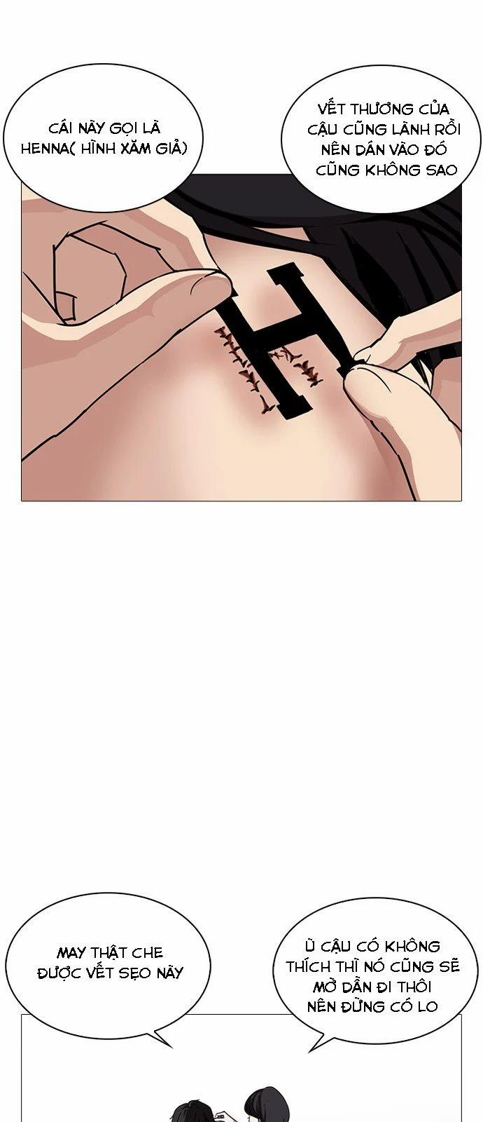 Hoán Đổi Diệu Kỳ 240 trang 3