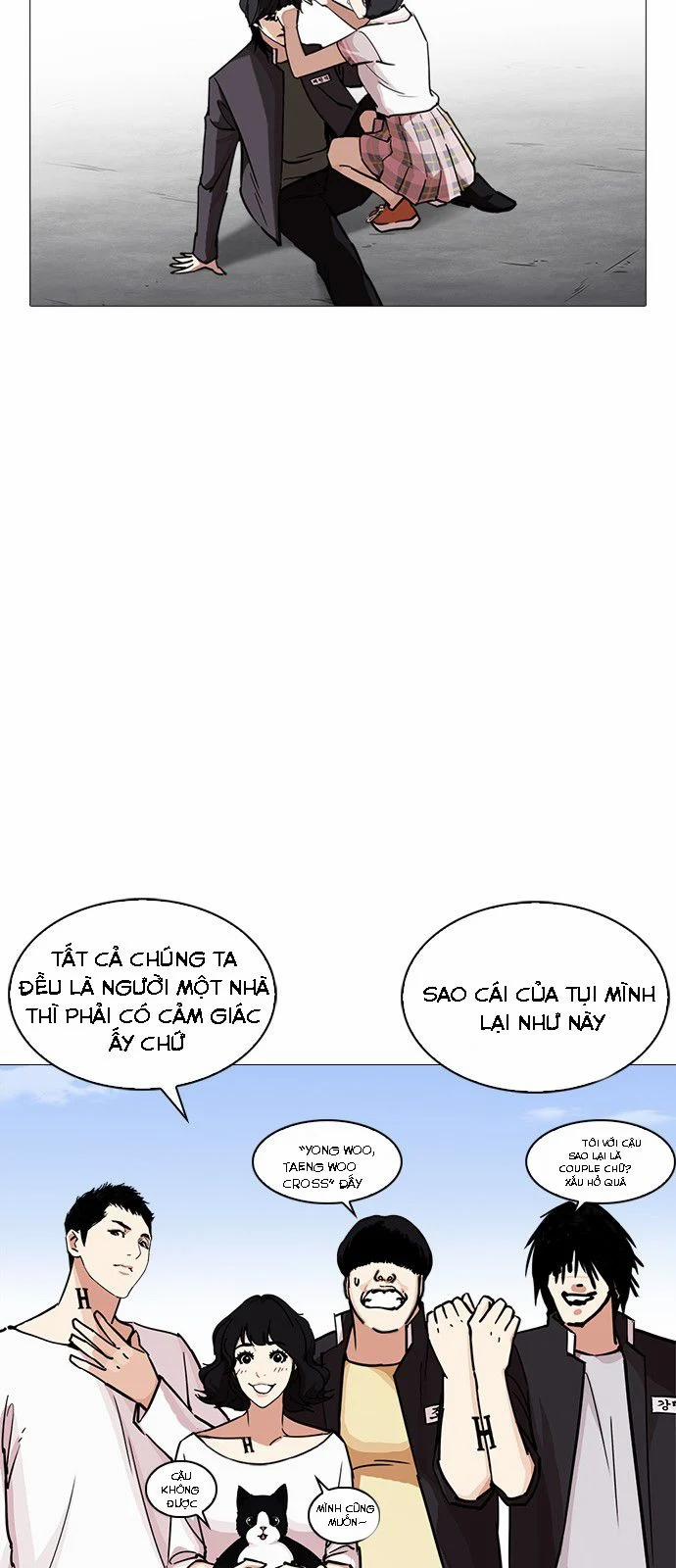 Hoán Đổi Diệu Kỳ 240 trang 4