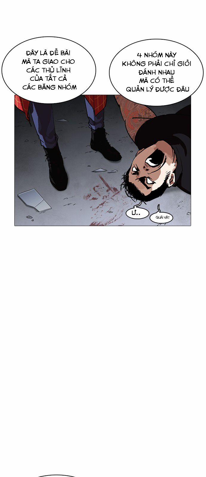 Hoán Đổi Diệu Kỳ 240 trang 44