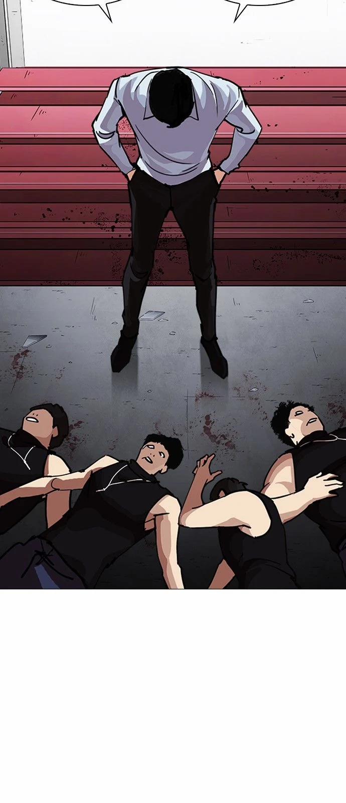 Hoán Đổi Diệu Kỳ 240 trang 49