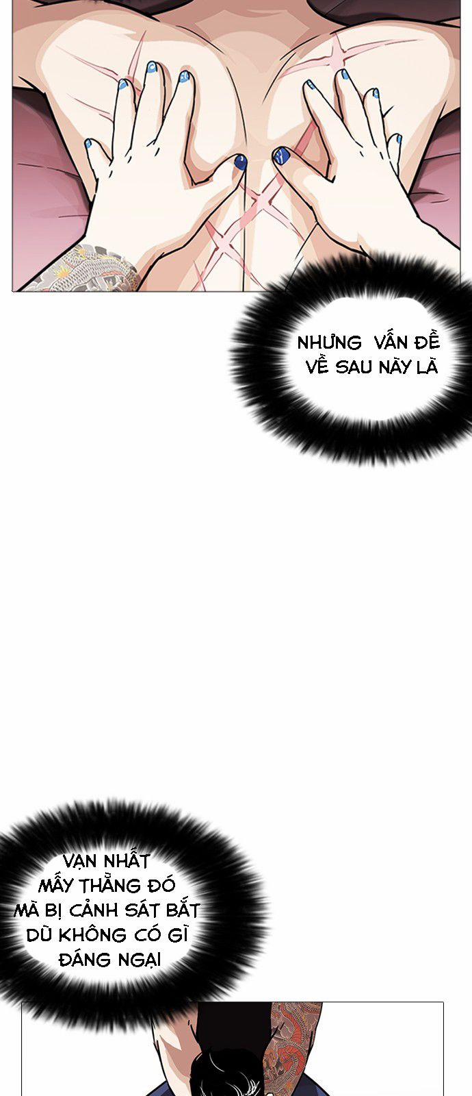 Hoán Đổi Diệu Kỳ 240 trang 52