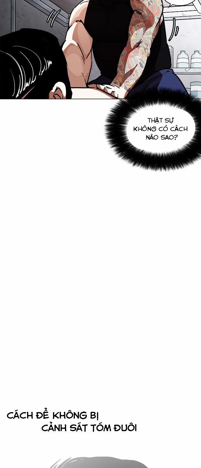 Hoán Đổi Diệu Kỳ 240 trang 54