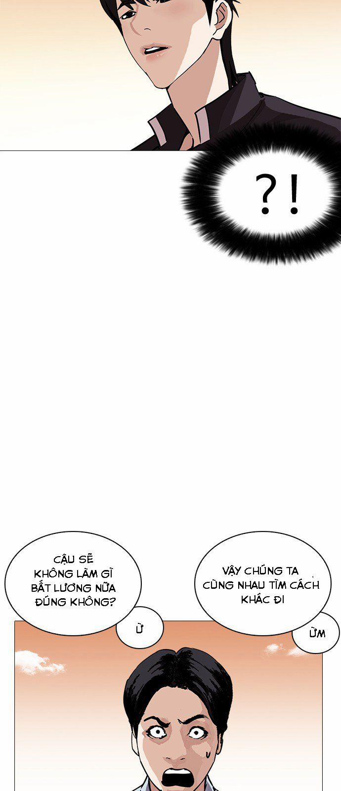 Hoán Đổi Diệu Kỳ 240 trang 72