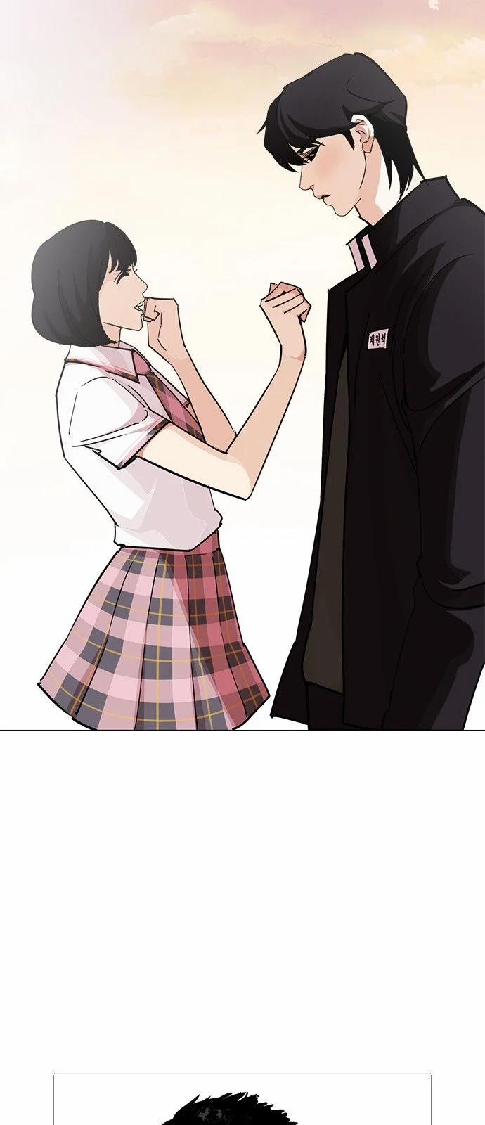 Hoán Đổi Diệu Kỳ 240 trang 79