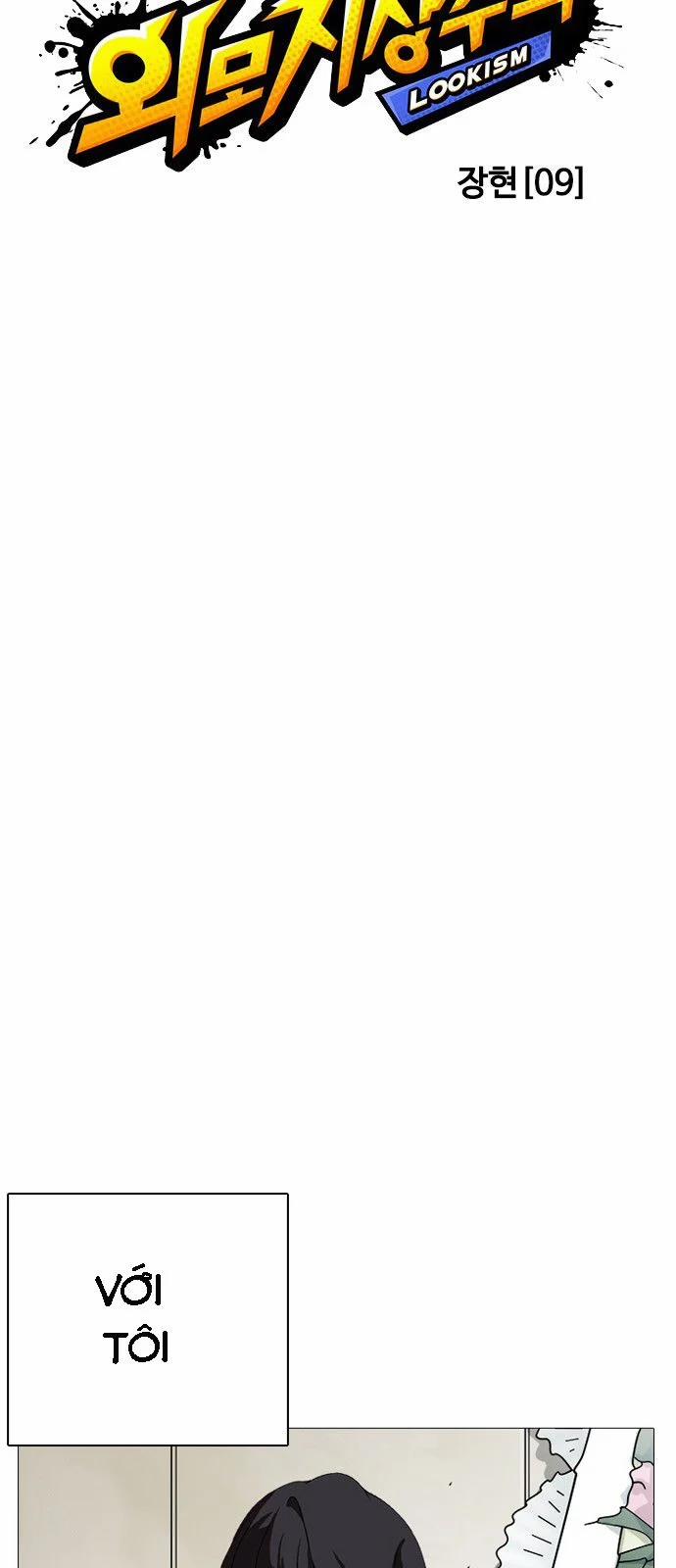 Hoán Đổi Diệu Kỳ 240 trang 8