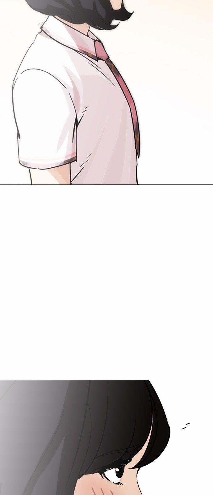 Hoán Đổi Diệu Kỳ 240 trang 81