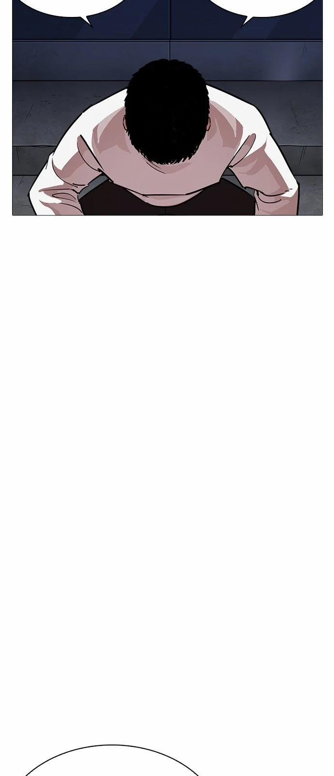 Hoán Đổi Diệu Kỳ 240 trang 93