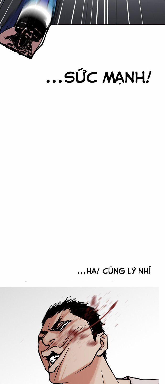 Hoán Đổi Diệu Kỳ 241 trang 27