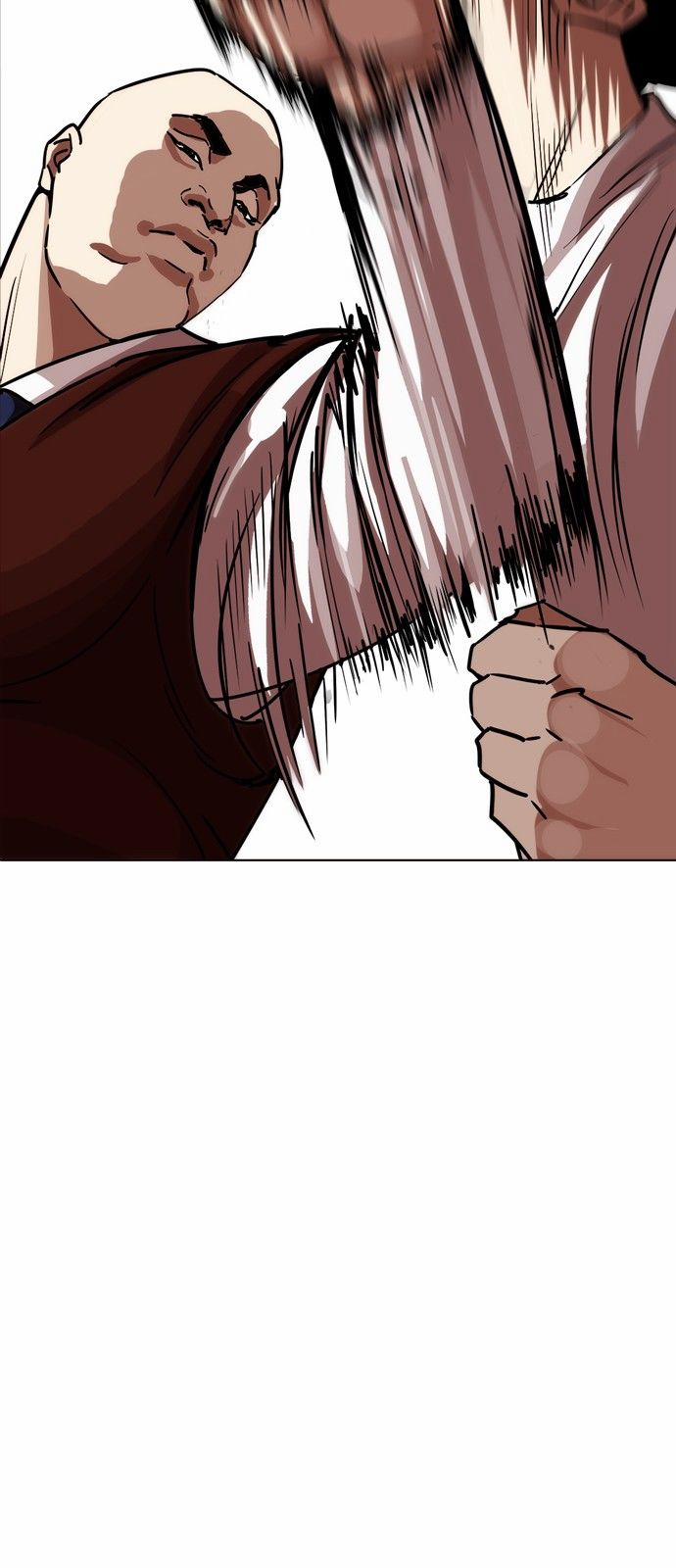 Hoán Đổi Diệu Kỳ 241 trang 31