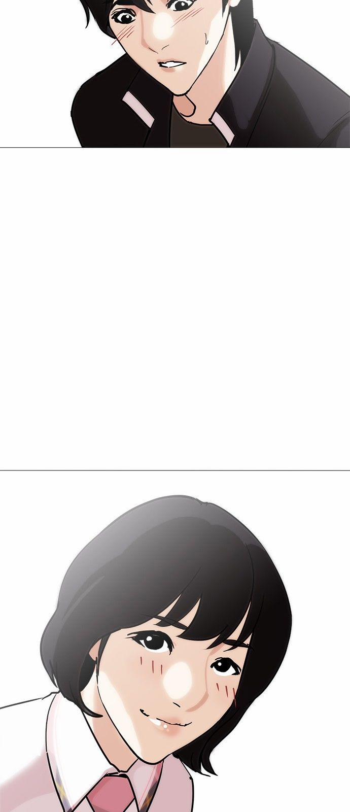 Hoán Đổi Diệu Kỳ 241 trang 46