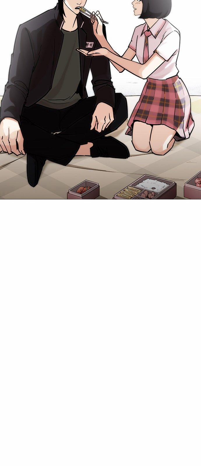 Hoán Đổi Diệu Kỳ 241 trang 51