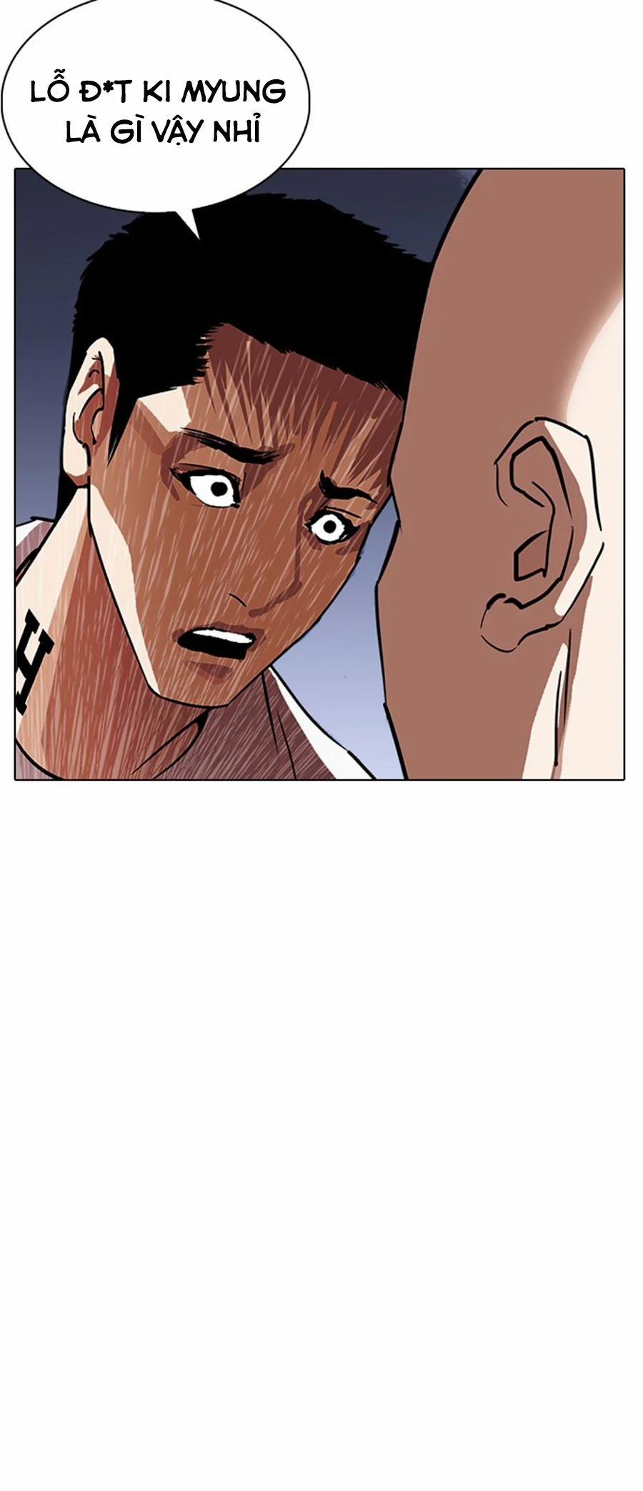 Hoán Đổi Diệu Kỳ 241 trang 7