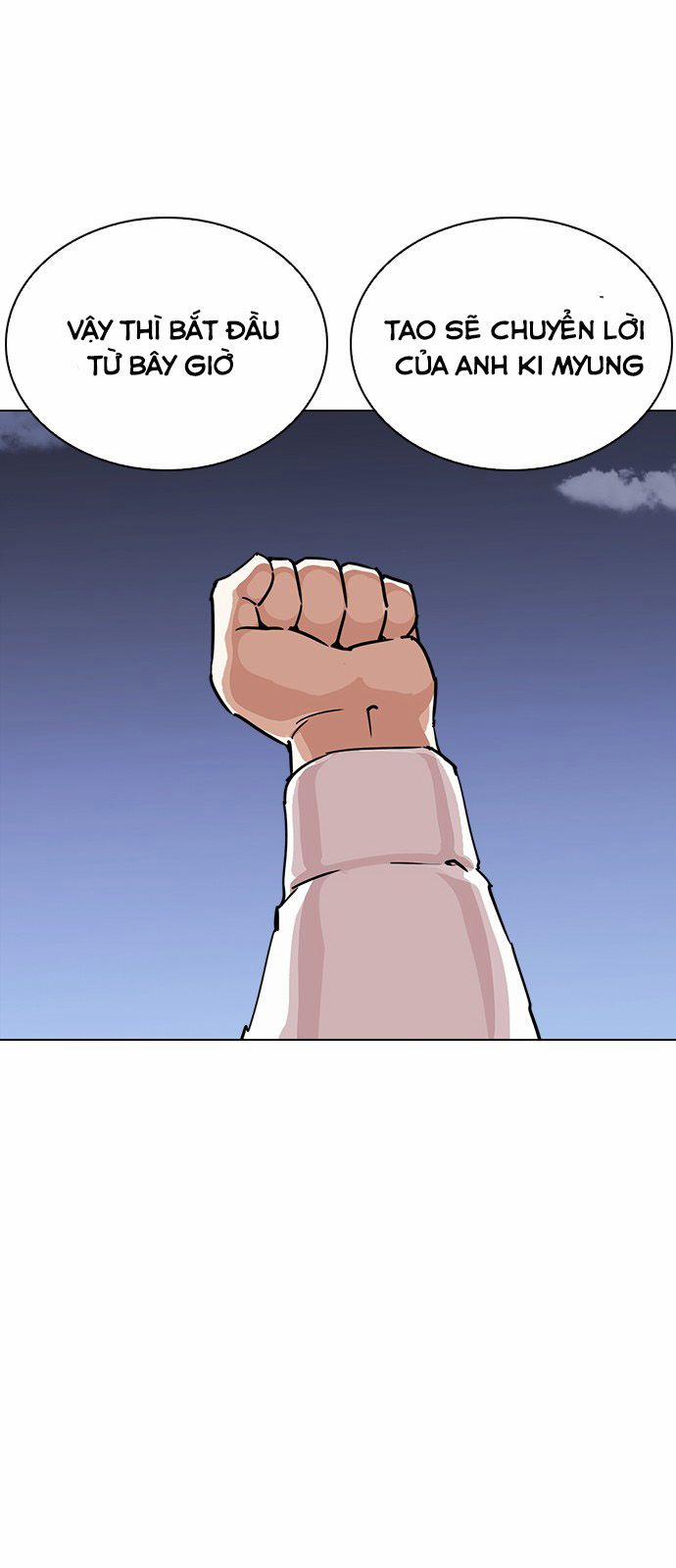 Hoán Đổi Diệu Kỳ 241 trang 70