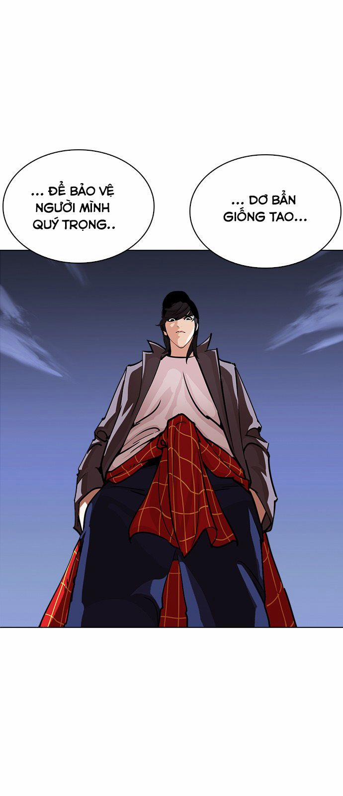 Hoán Đổi Diệu Kỳ 241 trang 87