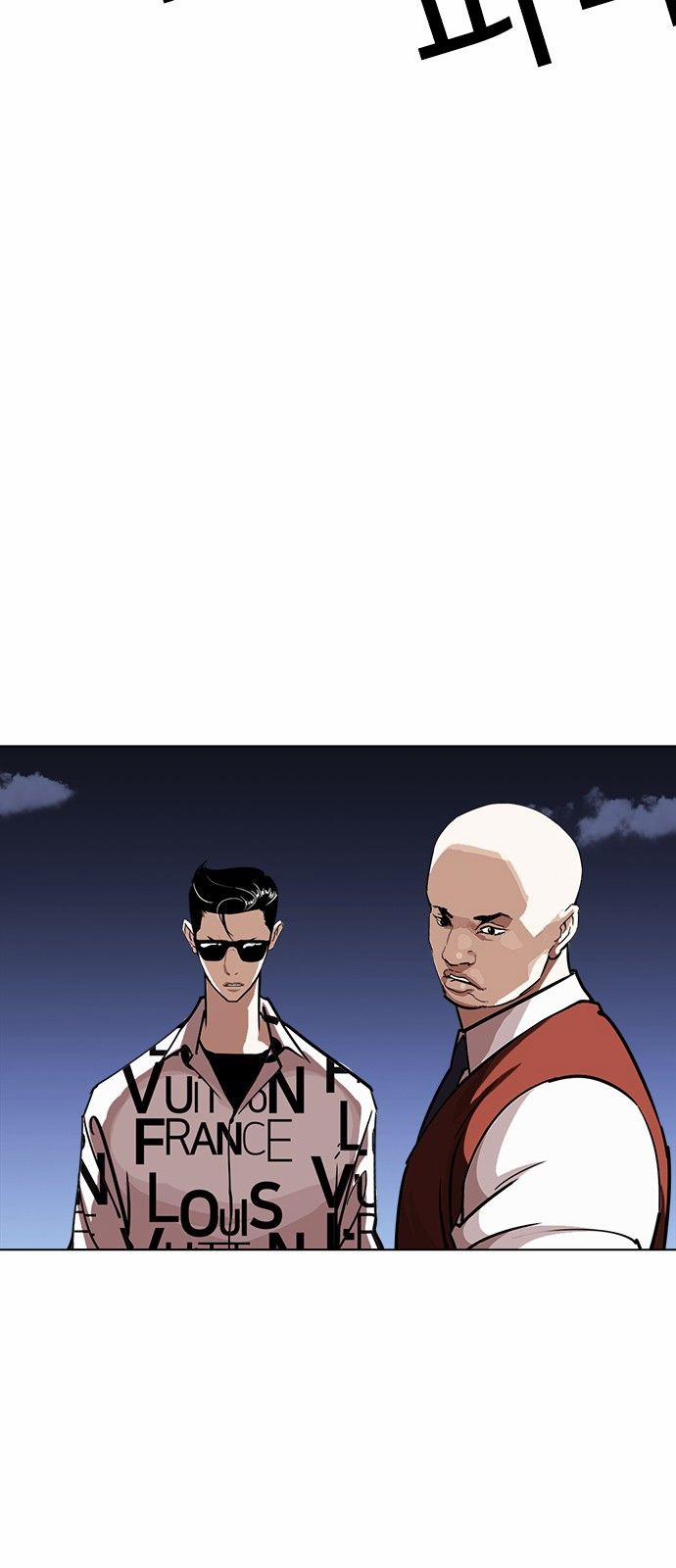 Hoán Đổi Diệu Kỳ 241 trang 94