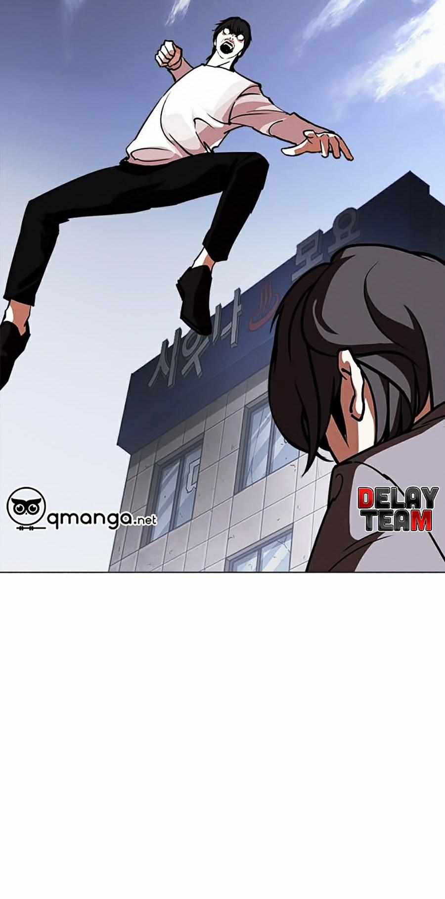 Hoán Đổi Diệu Kỳ 242 trang 18