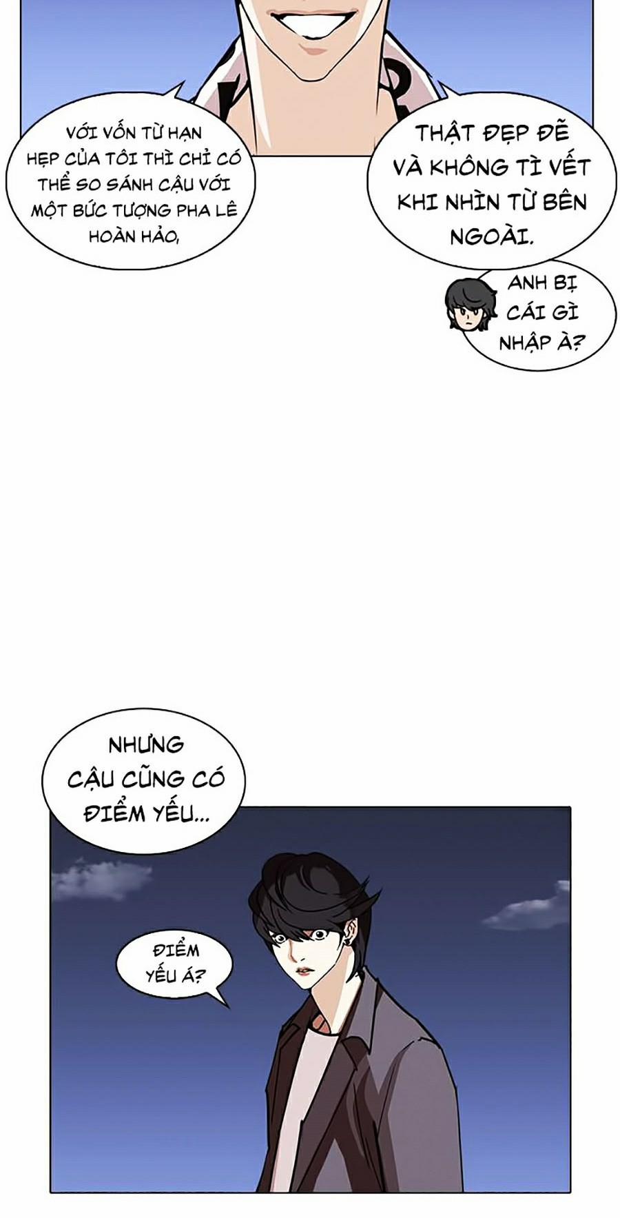 Hoán Đổi Diệu Kỳ 242 trang 57