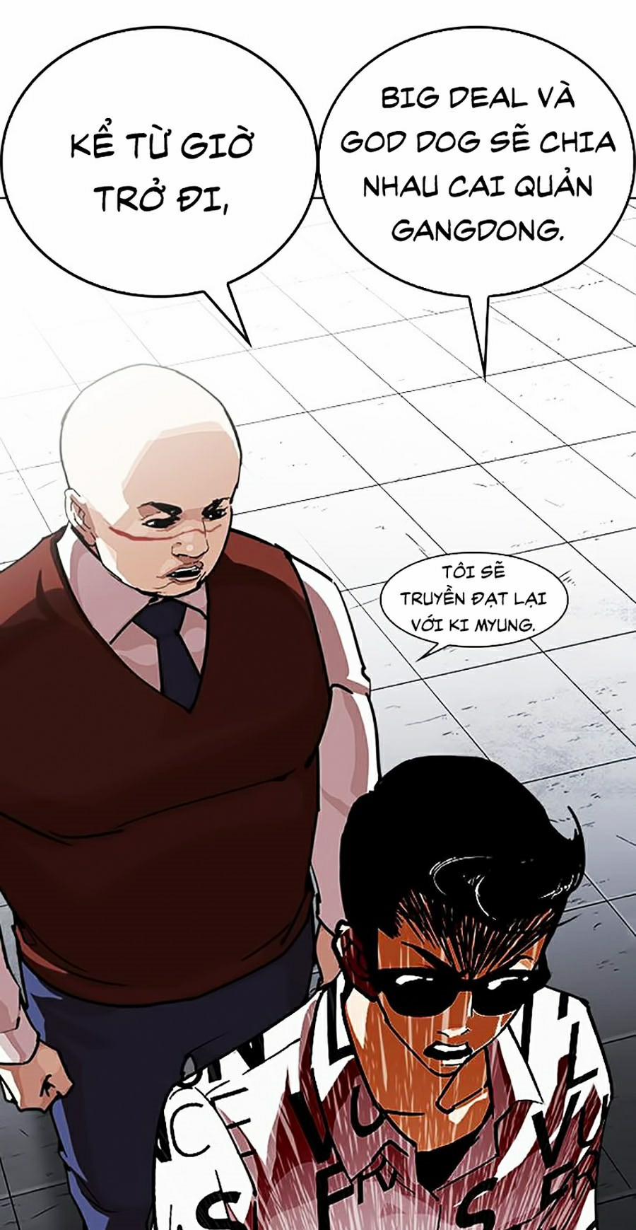 Hoán Đổi Diệu Kỳ 242 trang 84