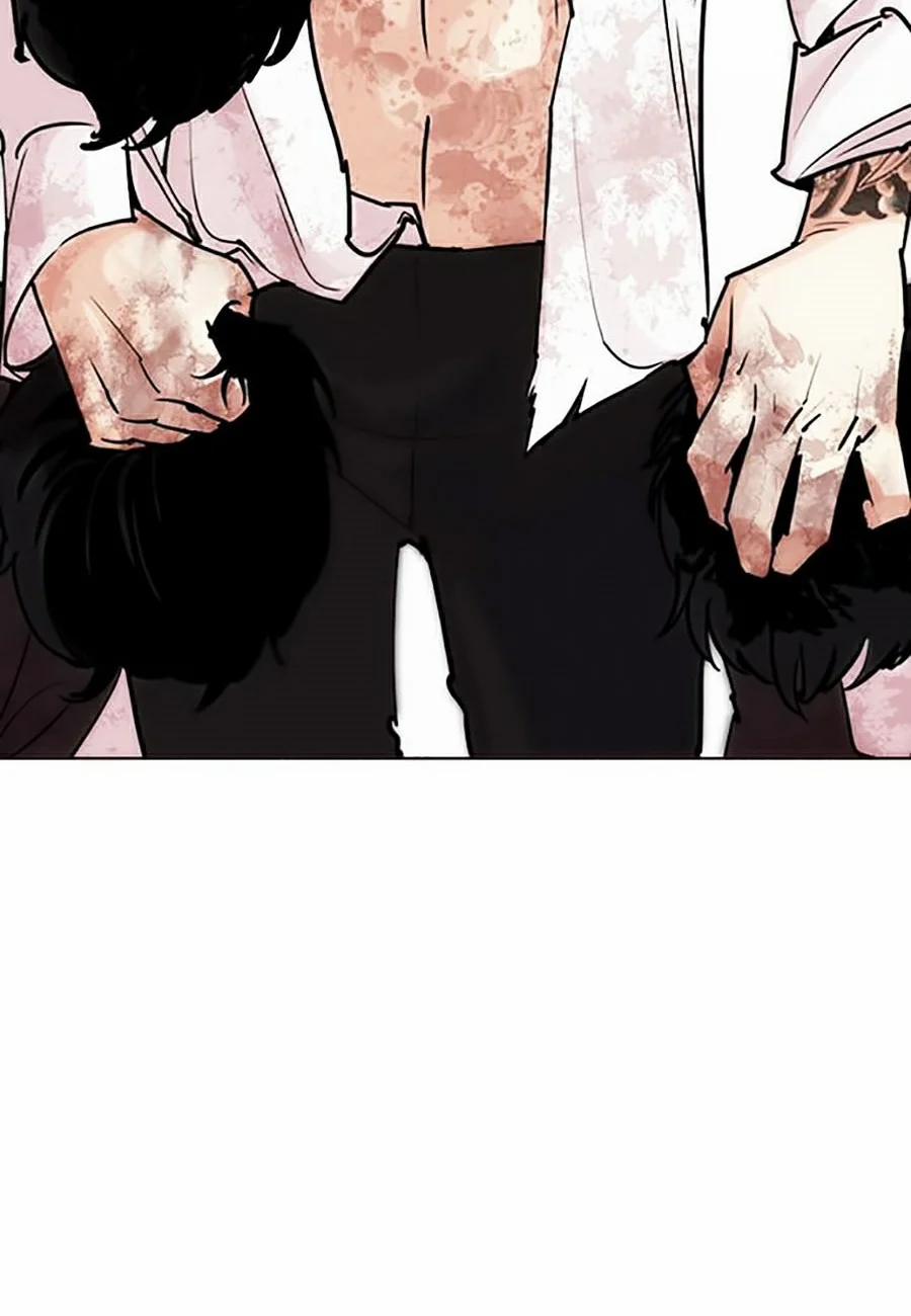 Hoán Đổi Diệu Kỳ 243 trang 100