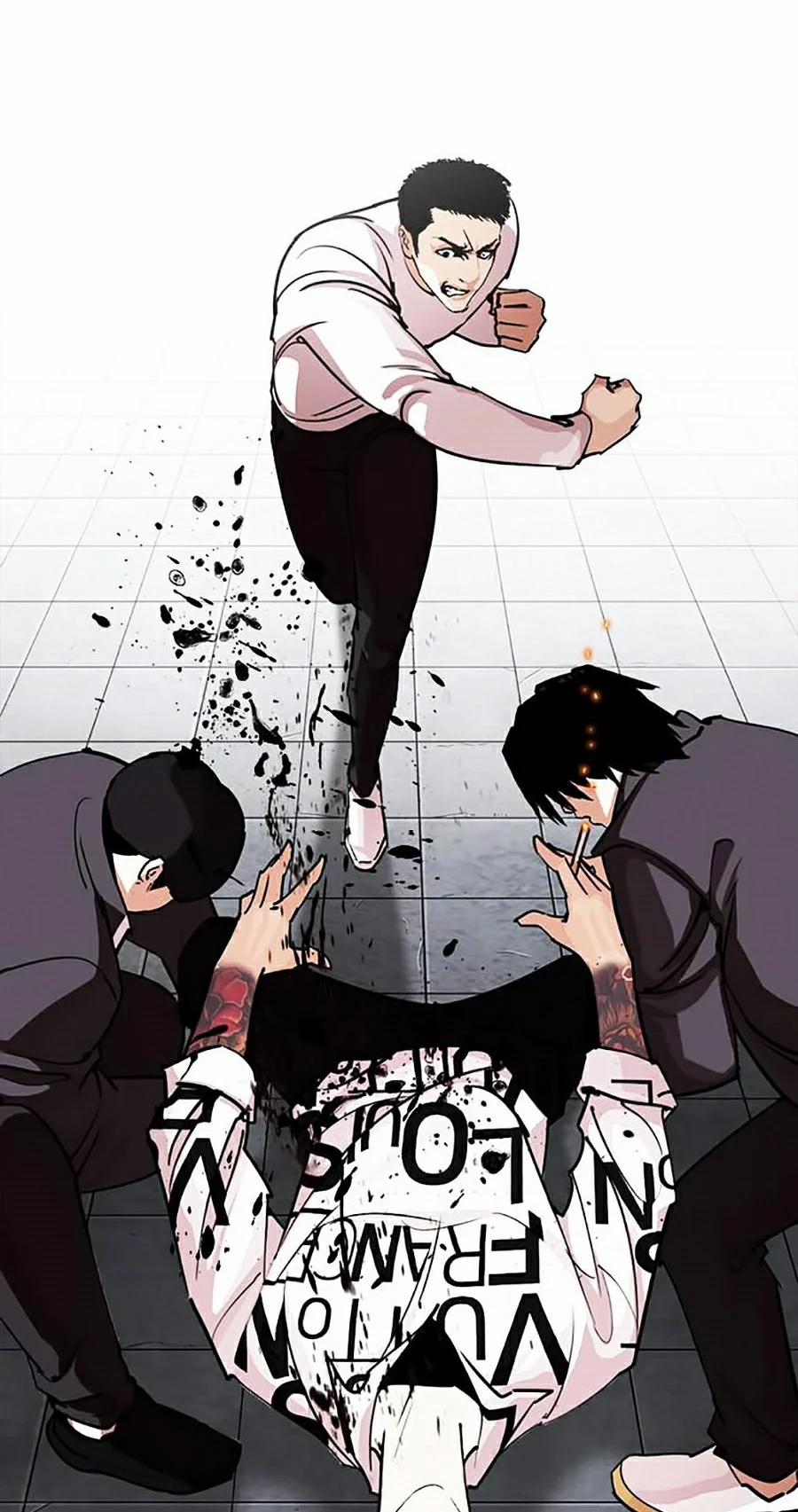 Hoán Đổi Diệu Kỳ 243 trang 2