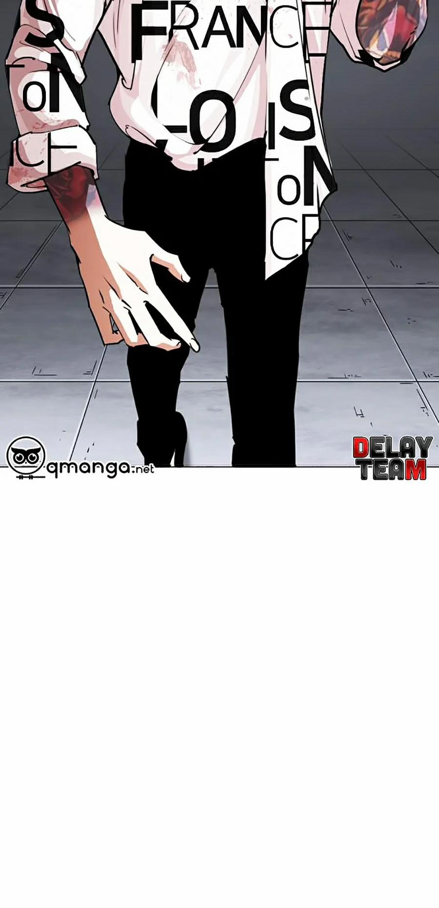 Hoán Đổi Diệu Kỳ 243 trang 26