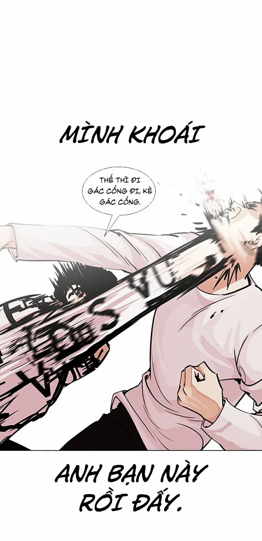 Hoán Đổi Diệu Kỳ 243 trang 33