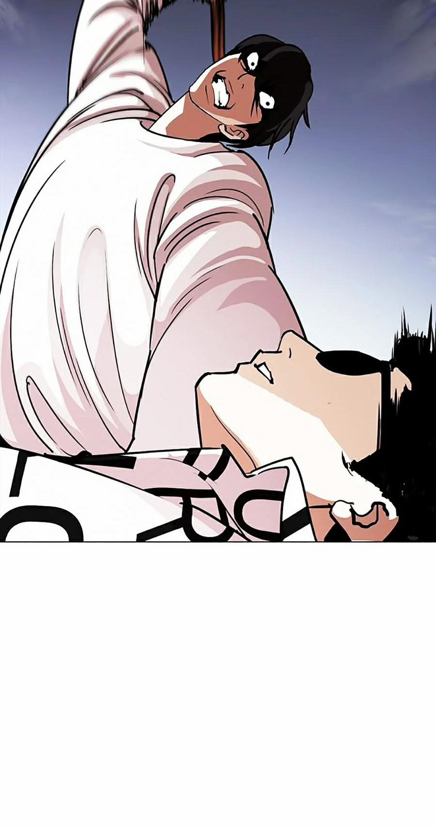 Hoán Đổi Diệu Kỳ 243 trang 4