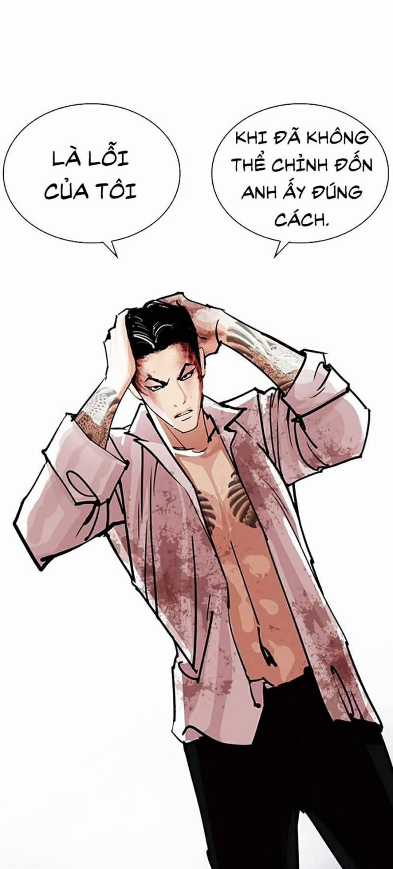 Hoán Đổi Diệu Kỳ 244 trang 16