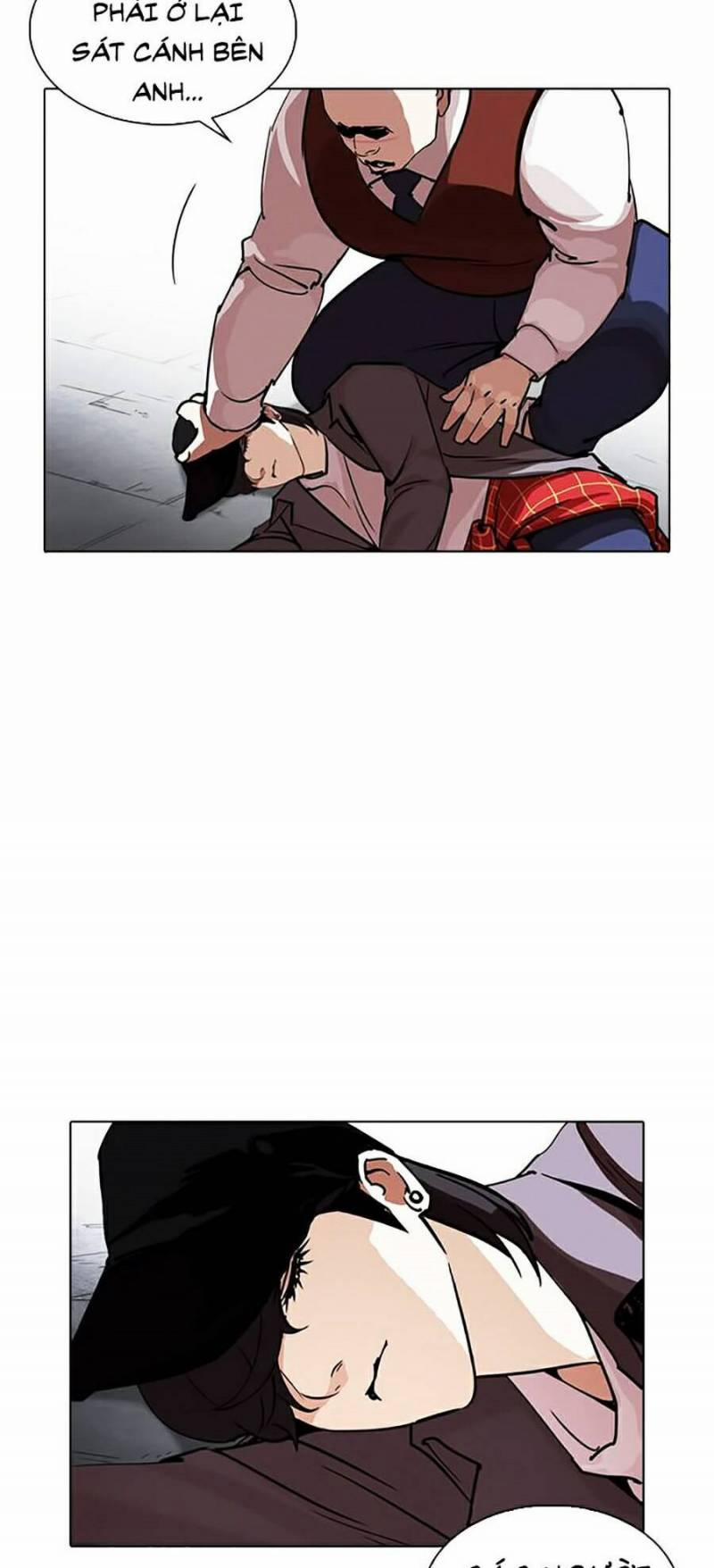 Hoán Đổi Diệu Kỳ 244 trang 2