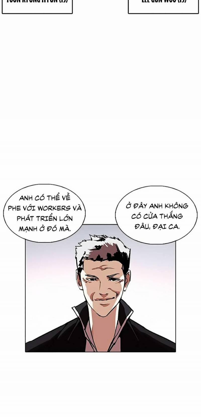 Hoán Đổi Diệu Kỳ 244 trang 34