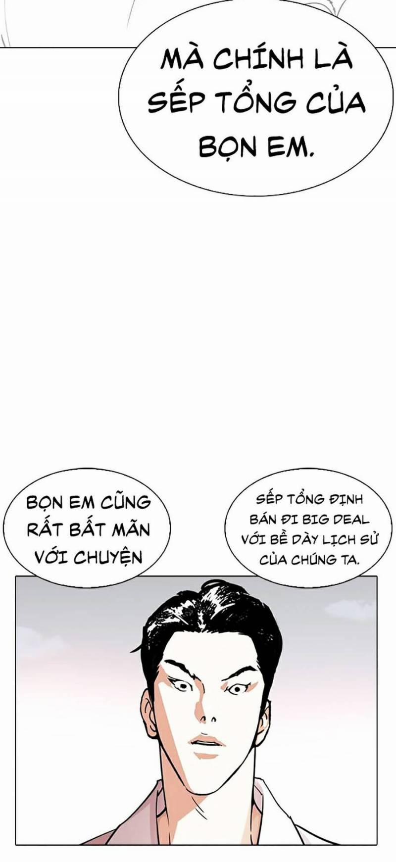 Hoán Đổi Diệu Kỳ 244 trang 41