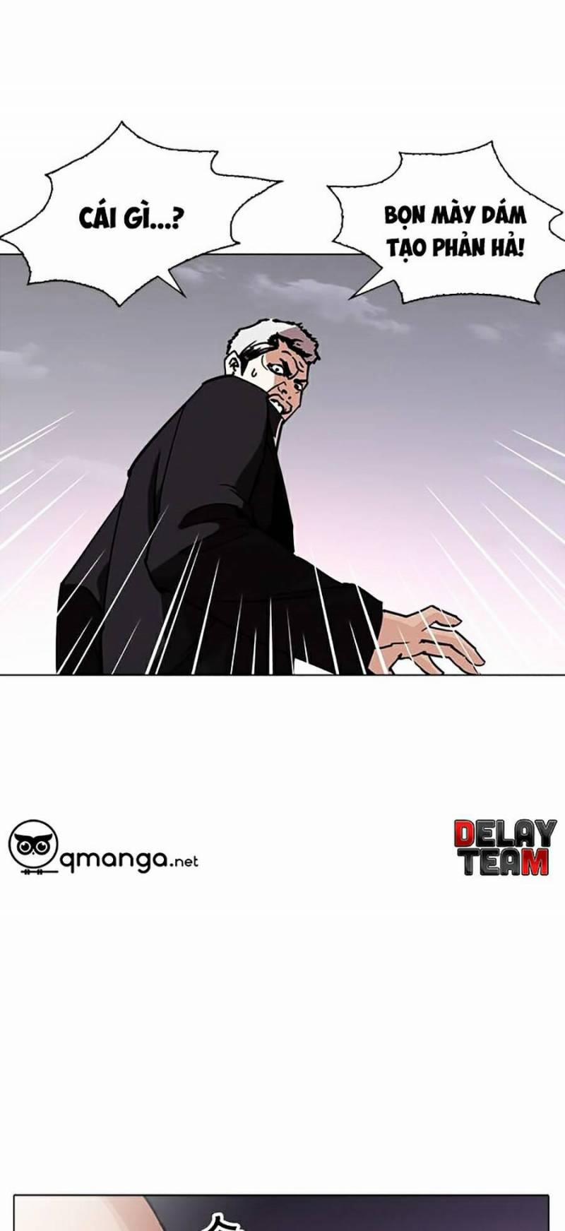 Hoán Đổi Diệu Kỳ 244 trang 43